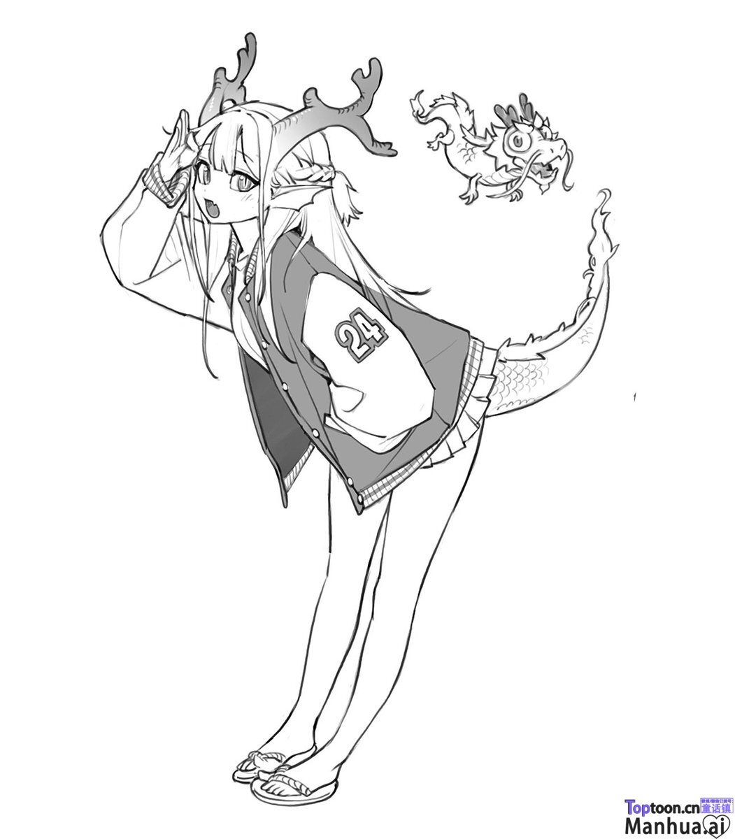 韩漫画师리노참치Rinotuna 画作小集 001册 55P